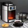 220V Drip Coffee Maker Machine Home Automatic LED-display Bean Grinder Fresh Grinding  Coffee Tea Milk
