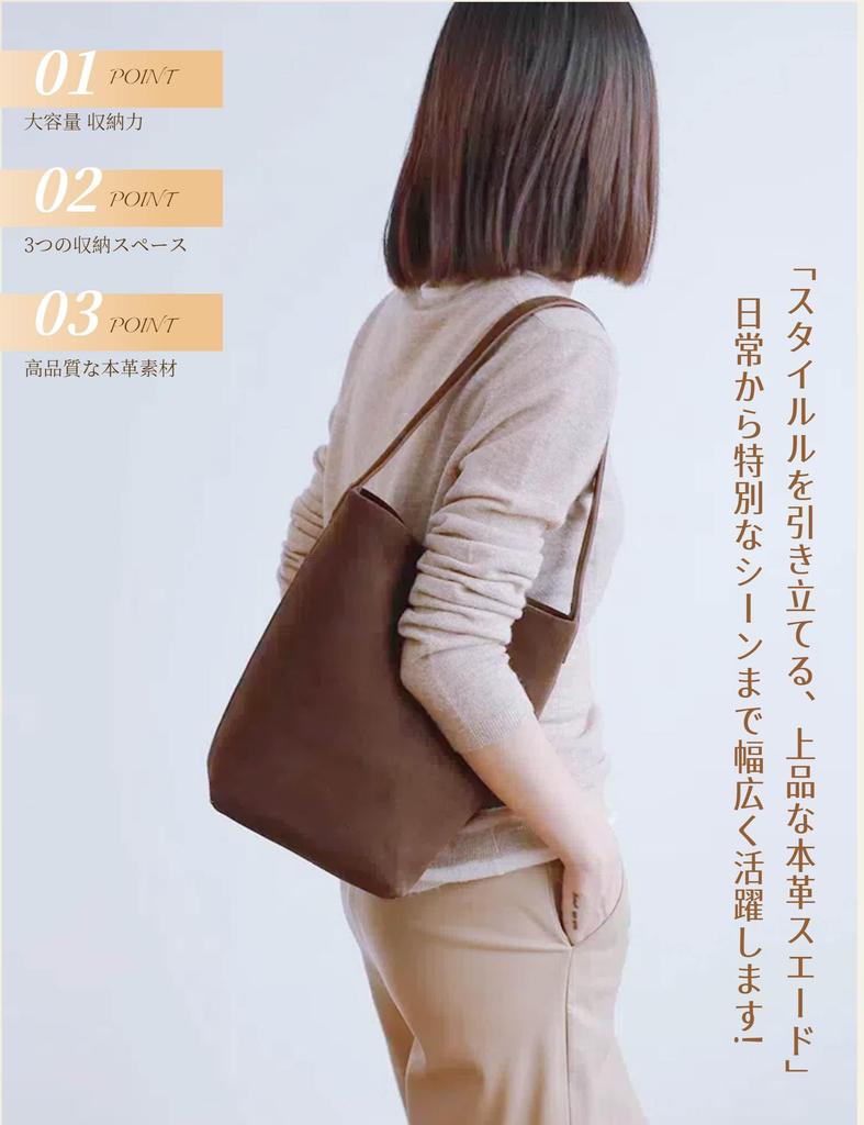 HIKKER-LINK Women's Genuine Leather Bucket Bag, Freestanding Bucket-Shaped Tote Bag, Large Capacity, A4 Size Storage, Multifunctional, Suede Bucket