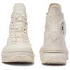 New Converse Run Star Legacy Cx Platform High Ruffles & Bows Egret A10027C