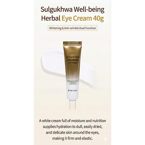 3W Sul Gukhwa Well-Being Kräuter-Hautpflege 4-teiliges Set (Ton120ml + Emulsion120ml + Augencreme40g + Creme60g) (13 Optionen)