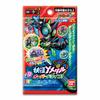 Bandai Yokai Watch Yokai Y-Medaille Overdrive! (BOX)