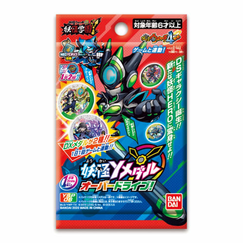 Bandai Yokai Watch Yokai Y-Medaille Overdrive! (BOX)