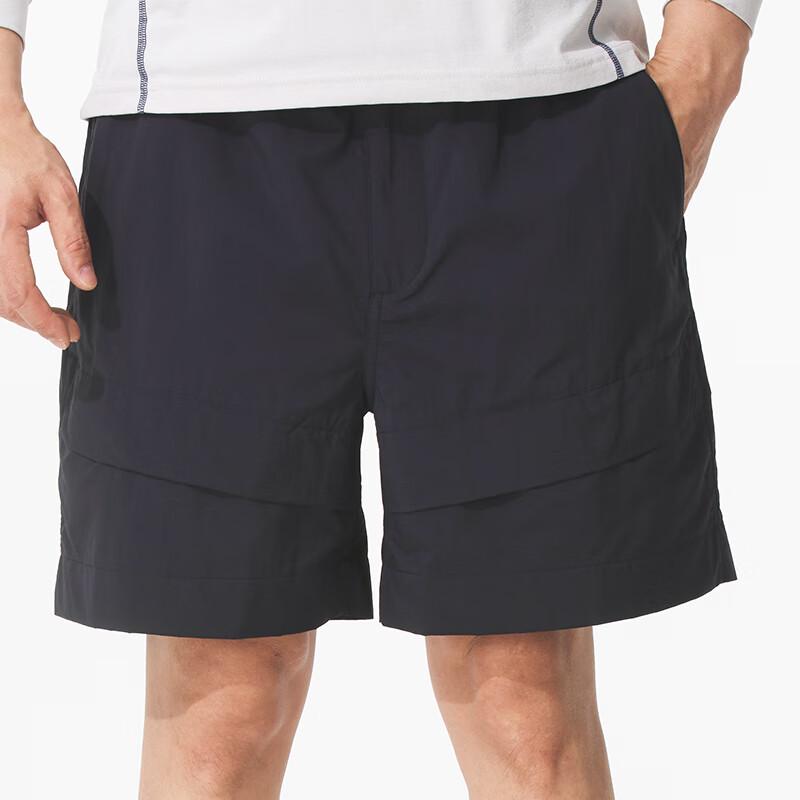 Under Armour Men s UA Woven Training Shorts L
