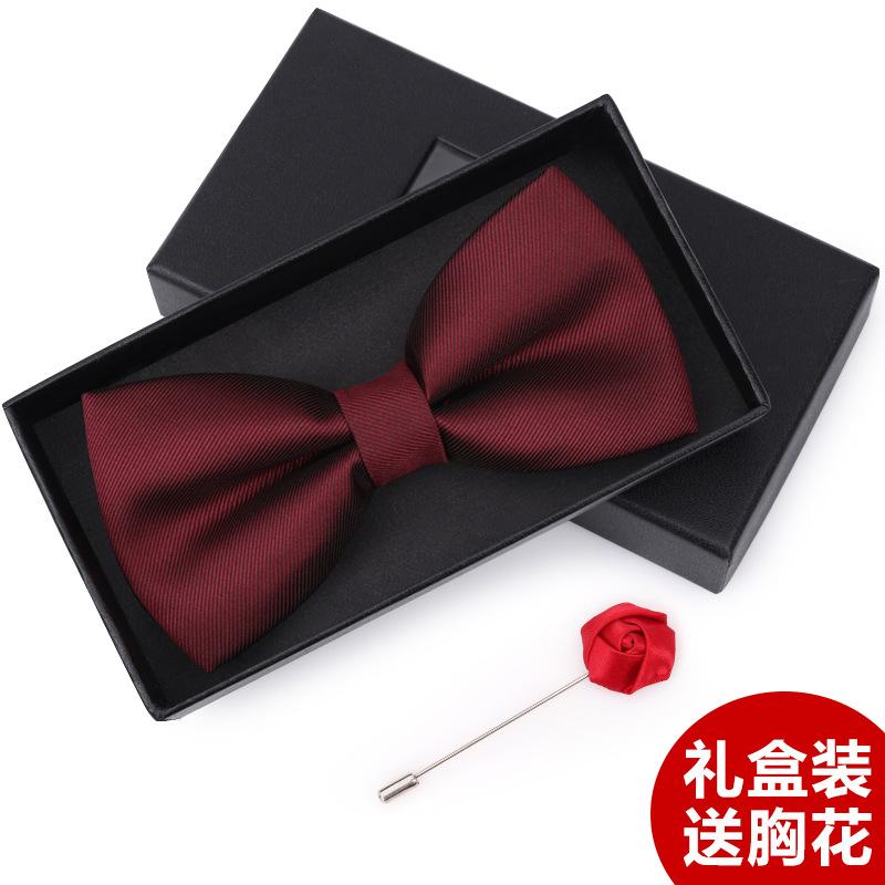 Bow Tie Men'S Wedding Groom Best Man Red Suit Shirt British Brothers Korean Bow Women'S Gift Box