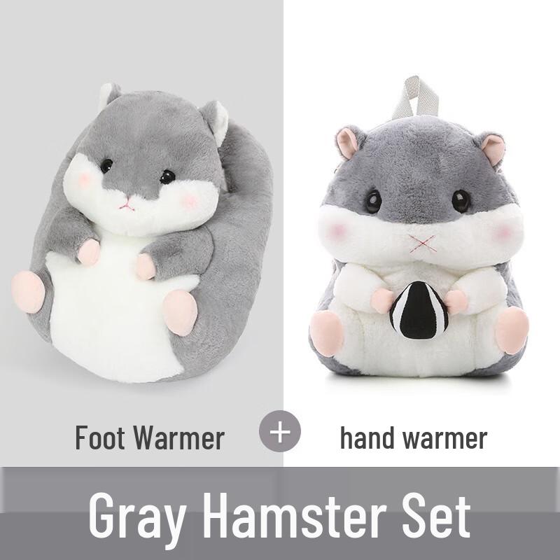 Cartoon Plush Warmers: Rechargeable Hot Water Bottles & Electric Foot Warmers Standard