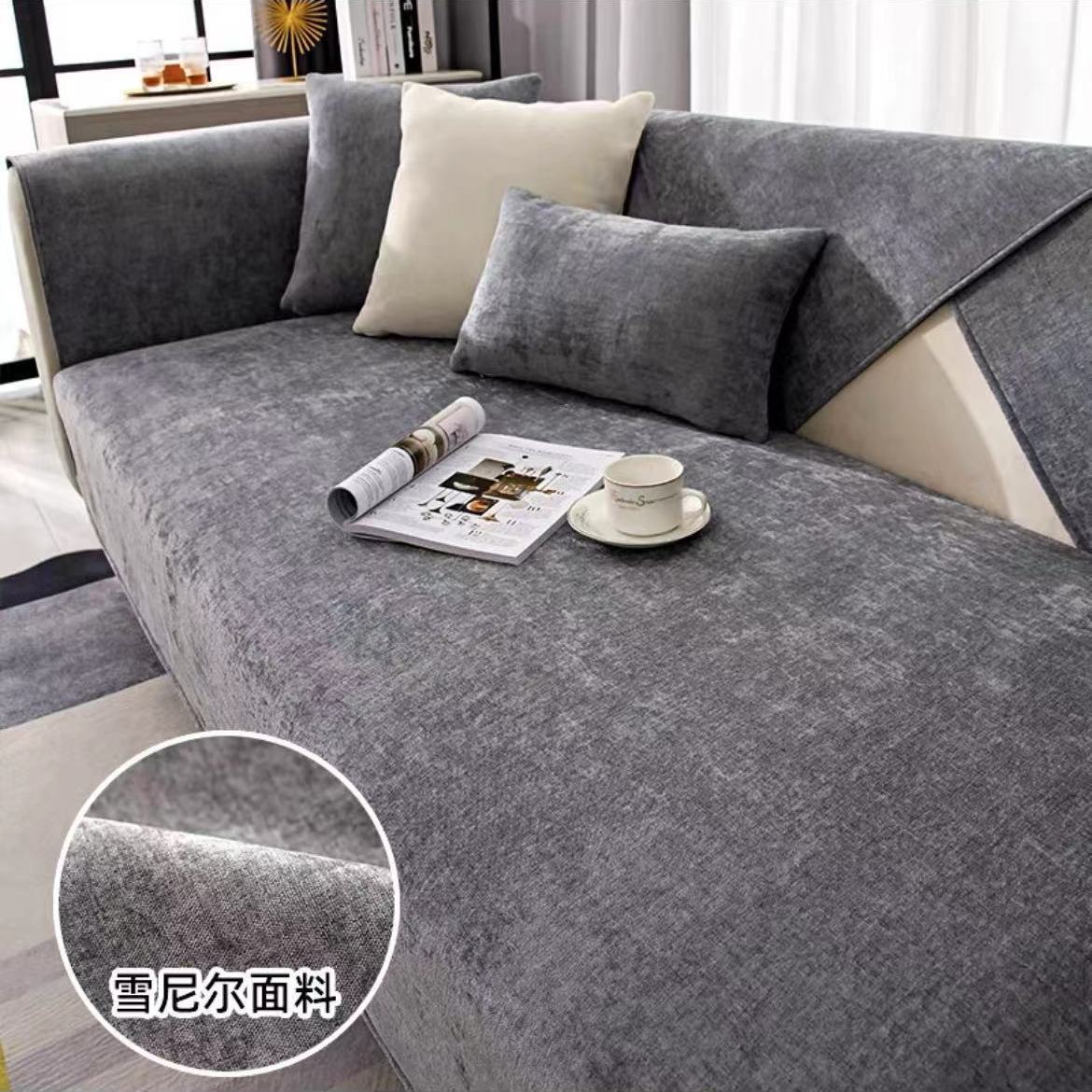 Коврик для дивана из синели — фото 7