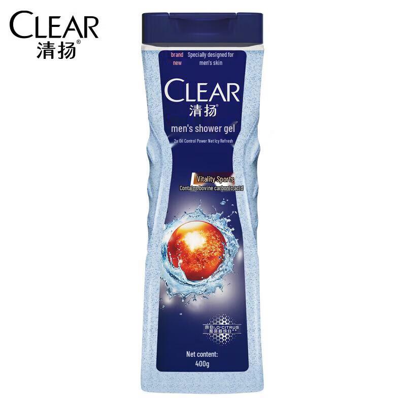 Clear Men Balanced Oil Control Energy Sport Shower Gel