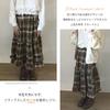 Long Elastic Perfect for Everyday Winter [MzcoYmm] Women's Skirt, Checkered, A-Line, High-Waisted, Ruffled, Flared, Waist, Flattering, Cute,