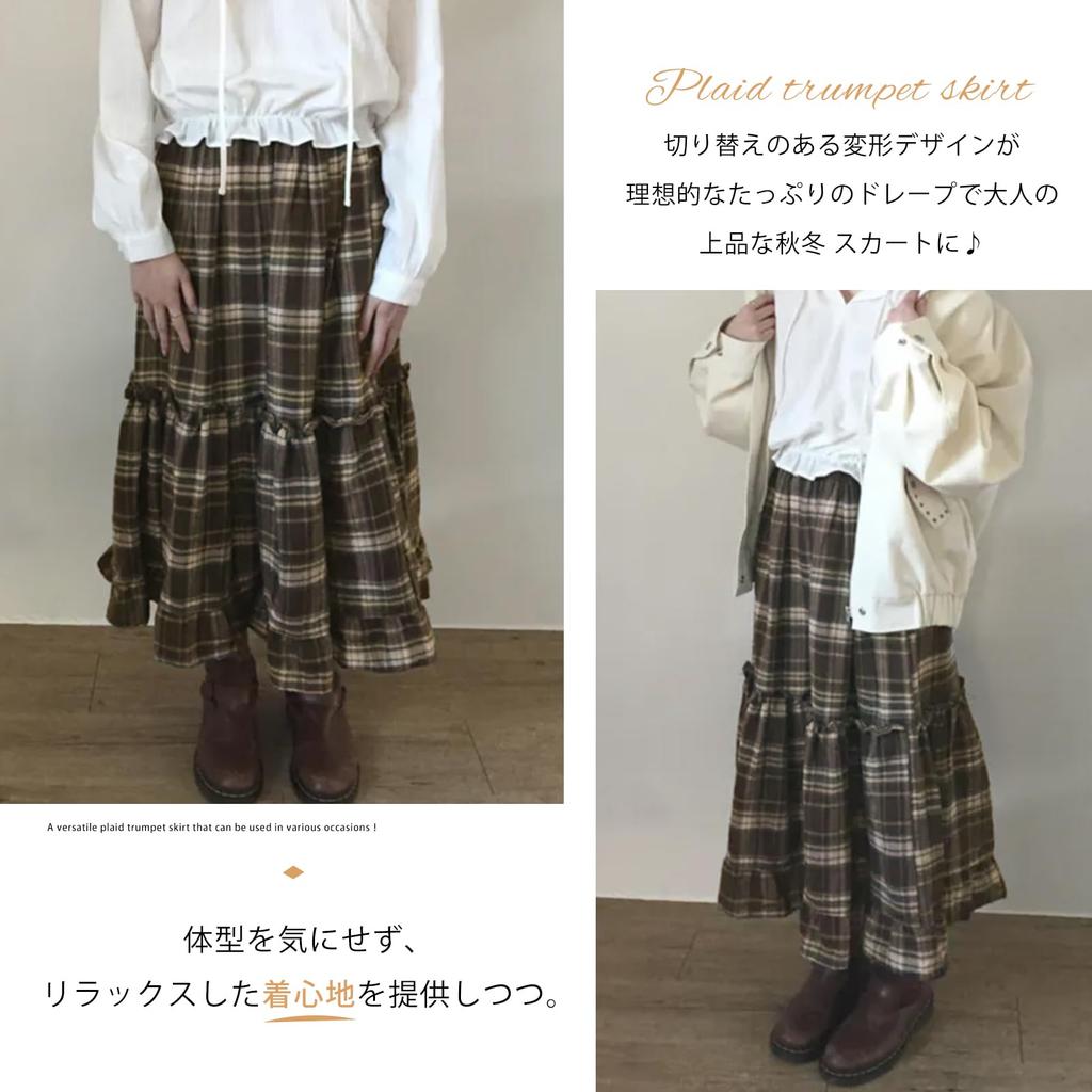 Long Elastic Perfect for Everyday Winter [MzcoYmm] Women's Skirt, Checkered, A-Line, High-Waisted, Ruffled, Flared, Waist, Flattering, Cute,