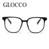 Finished Prescription Myopia Glasses Brand Designer Oversized Square Women'S Eyeglasses Anti Blue Light Diopter Glasses Minus -2