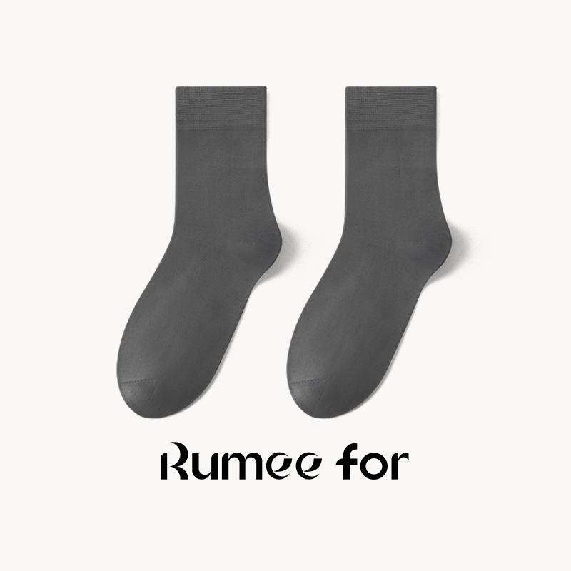 Modalsockor, Herr, Tunna, Svettabsorberande och Andningsbara, Antibakteriella och Lukthämmande, Affärssockor, Svarta Mellanhöga Herrstrumpor
