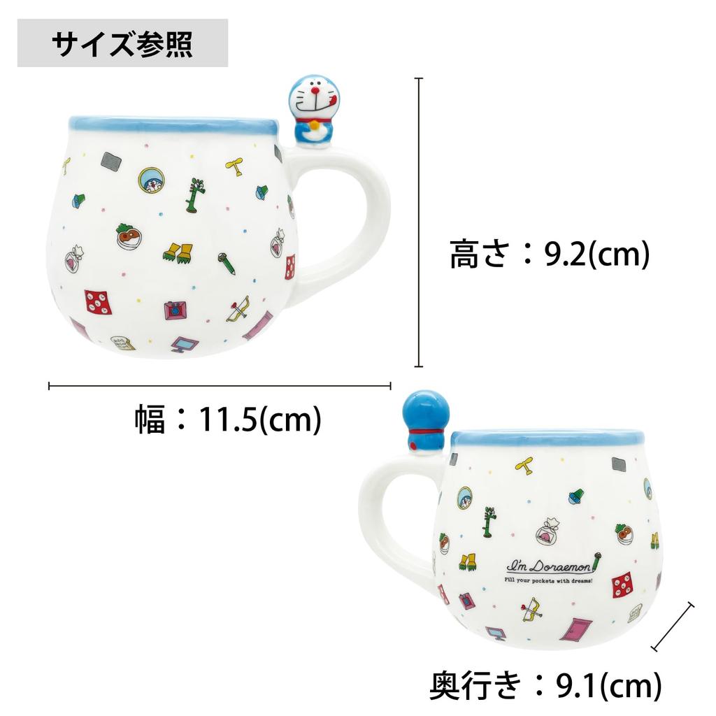 sun art Mug with Secret Doraemon 12 X 9 X 8 300 SAN4785 "Doraemon" Figure, Gadget, Goods, White, Approx. Cm, Ml,
