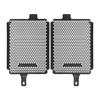 For BMW R1250GS R1200GS R1200 R1250 GS LC ADV Adventure 2013-2023 Motorcycle Radiator Guards Cooler Protector Grille Cover Parts
