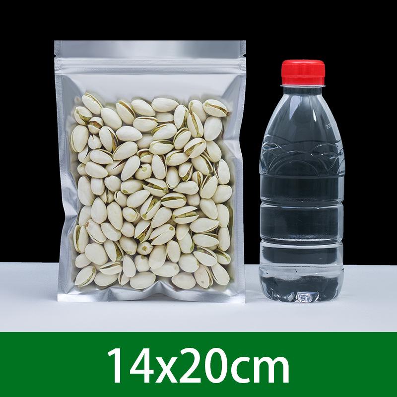 Čistě hliníkový samouzavírací sáček z fólie potravinářské kvality