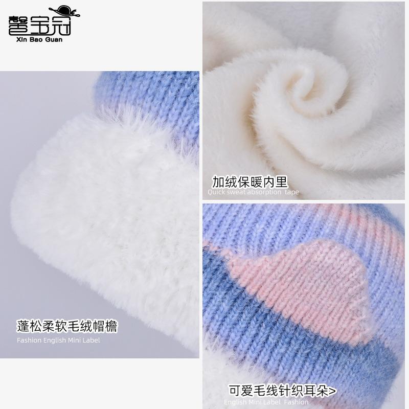 Autumn and Winter Plush Cat Ears Knitted Headgear Outdoor Plush Warm Wool Hat Women's Versatile Ear Protection