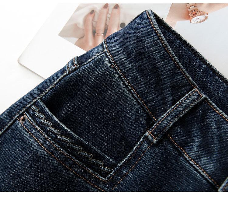 Women's High-Waisted Retro Blue Wide-Leg Jeans - Spring 2026 Collection