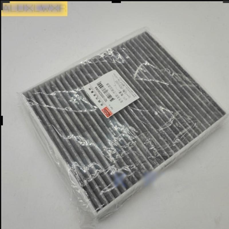 Für Chery EXEED TX TXL 2018 1.6T Motor Original Klimaanlage und Luftfilterelement Aktivkohlefilter