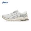 Asics Women's GT-1000 10 Support Running Shoes