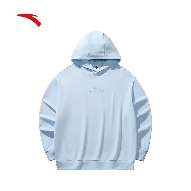 Anta Unisex Hooded Knit Pullover