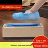 Shoe Cover Machine: Fully Automatic Smart Disposable Indoor Step-On Film Sleeve Foot Cover