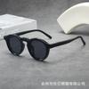 Vintage Small Frame Round Sunglasses Women Men Luxury Brand Designer Popular Punk Shades Hip Hop Sun Glasses UV400