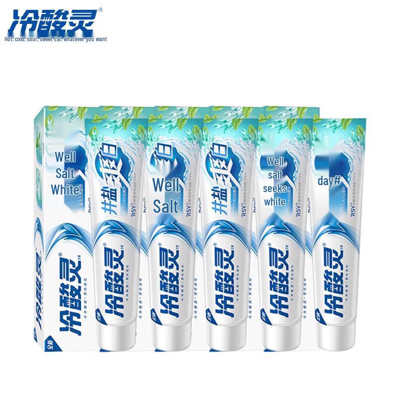 Leng Suan Ling 4-Tube Whitening Toothpaste Set with Toothbrushes