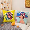 A-Aesthetic Art Venezuela Pillow Case Sofa Living Room Bedroom Double-sided Printing Square Cushion Nap Time Cushion Cover