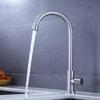 VEMUSE JDF-CW-357 Rotatable Stainless Steel Kitchen Faucet
