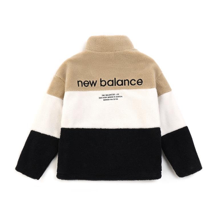 New Balance Plus Jacket Unisex Khaki 6DC44823-BEI