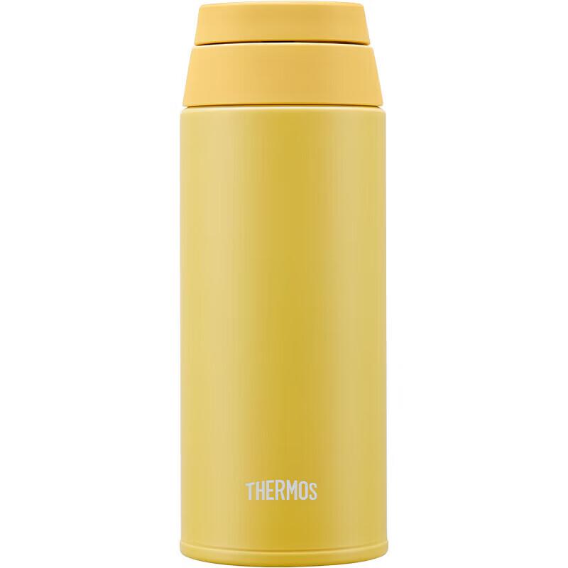 THERMOS Stainless Steel Insulated Water Bottle