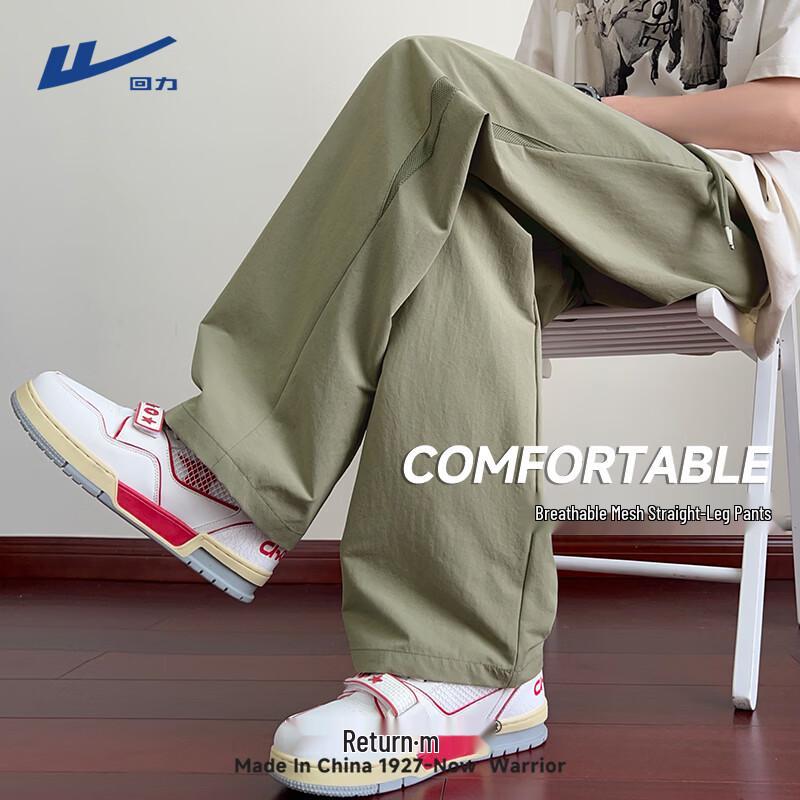 Warrior Men s Straight-Leg Quick-Dry Casual Pants M