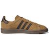 adidas Campus Wheat 'Brown' G28210