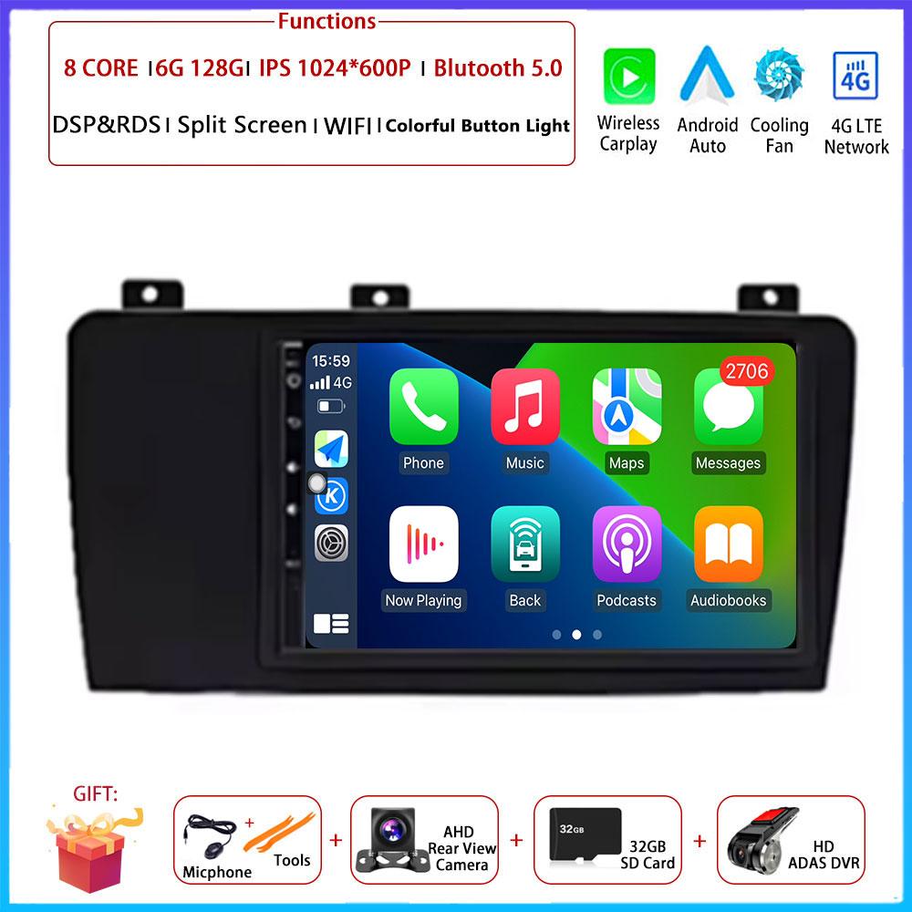 7" 4G For Volvo XC70 V70 S60 2004 - 2009 Car Carplay Auto Android OS Radio Navigation GPS Multimedia Video Player BT 5.0 WIFI