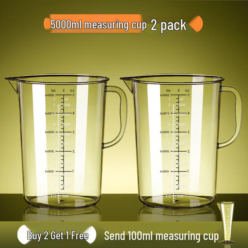 5L Measuring Jug Set (2-pack) with 100ml Cup