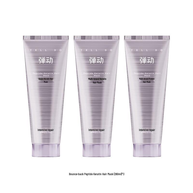 Oil Control Polypeptide Keratin Hair Mask 3-Pack