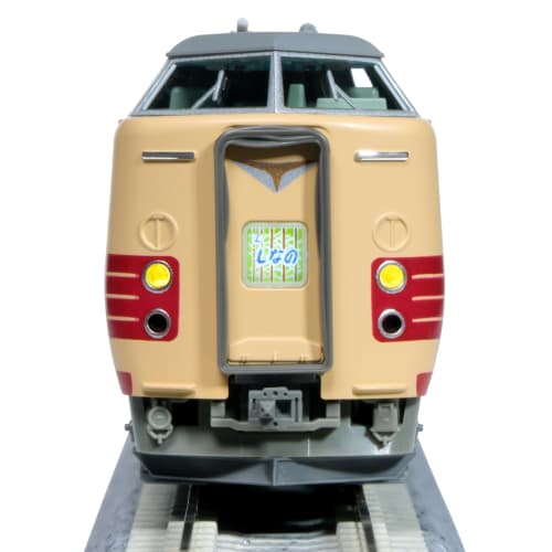 KATO N Gauge 381 Series Shinano JR Specification 6-Car Basic Set, Model Train, 10-2037