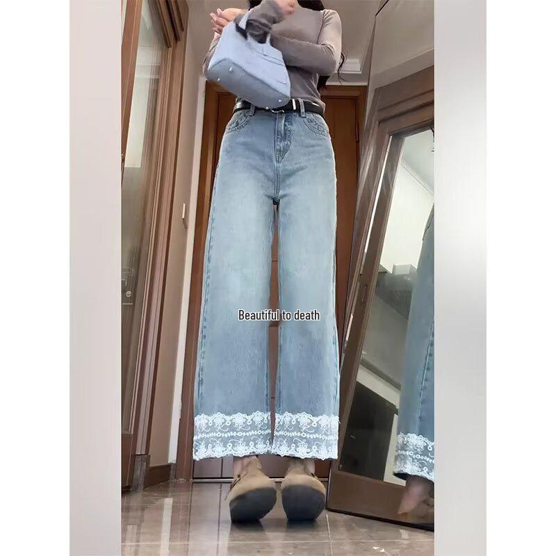 Light Blue Lace-Trim Cropped High-Waisted Jeans for Pear-Shaped Women - 2026 Spring Collection S