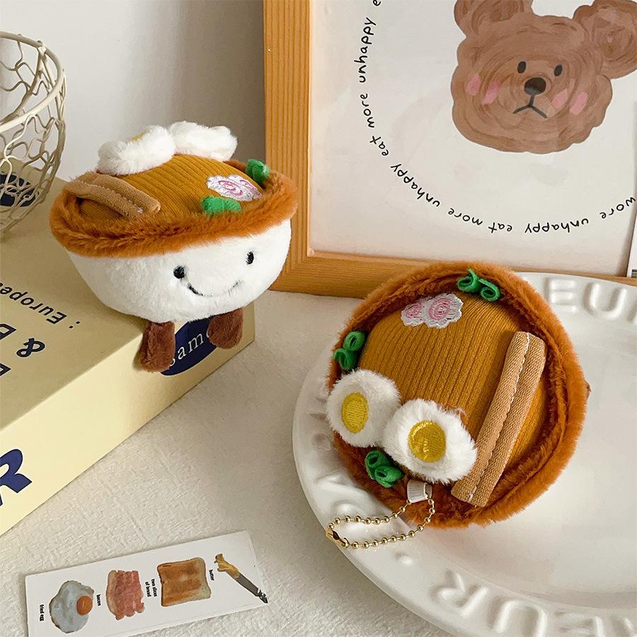 Creative Food Series Doll Pendant Simulation Birthday Cake Dessert Doll Comfort Doll Bag Hanging Gift
