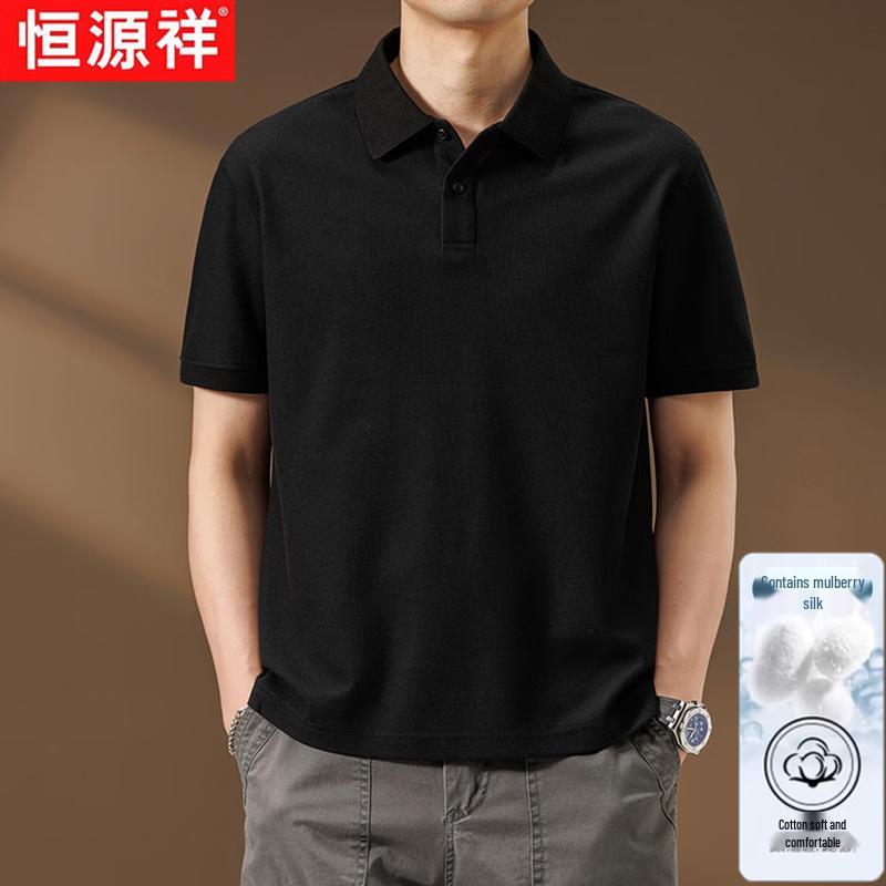 Hengyuanxiang Men's Summer Silk Linen Blend Polo T-Shirt