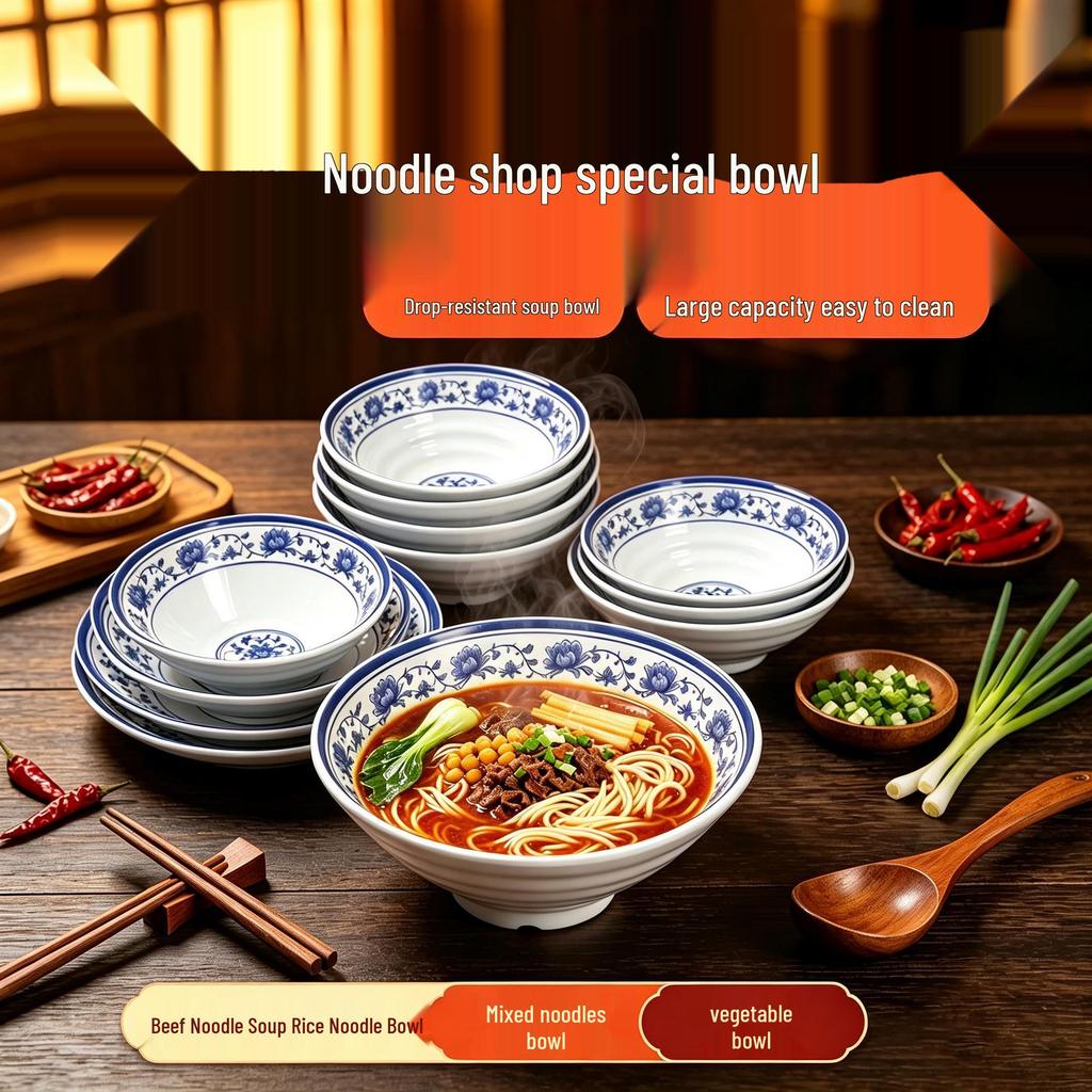 Blue and White Melamine Porcelain Bowl - Retro Restaurant Style for Noodles, Soup, or Ramen