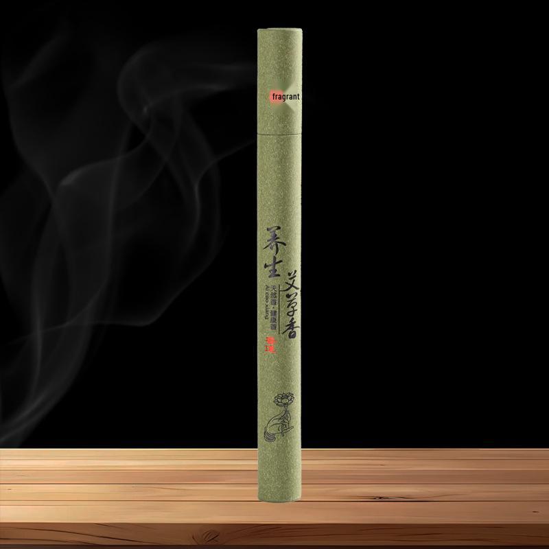 Natural Mugwort & Agarwood Incense Sticks - Indoor Aromatherapy, Summer Odor Removal, Auspicious Cloud Design, Buddhist Incense & Burner Set.