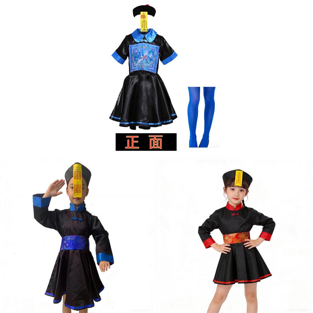 Chinese Dynasty Style Zombie Costume Set With Hat And Belt For Themed Events And Halloween