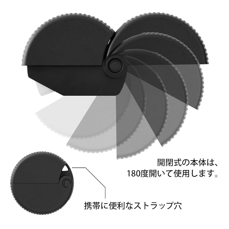 Midori Cardboard Cutter, Black A, 35409006
