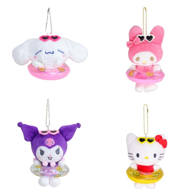 Kitty Cat Swim Ring Plush Toy Adorable Fluffy Doll Bag Charm For Girls, Short Plush Material, 10cm Height