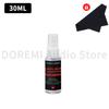 Liquido Spray Detergente per Dischi in Vinile Antipolvere Antistatico Soluzione Pulizia Dischi per Giradischi LP/CD Lettore Dischi
