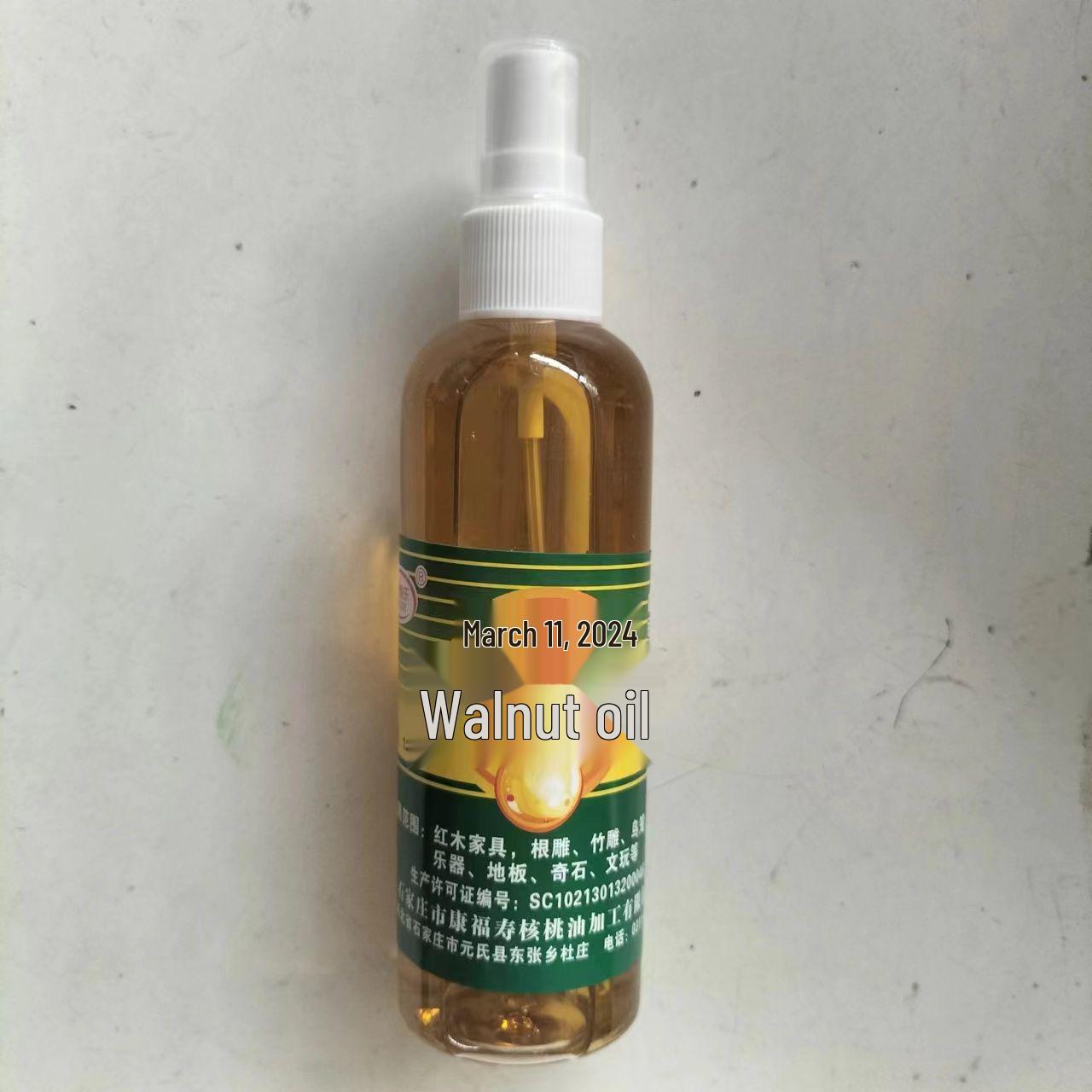 Walnut Oil for Wenge Wood Carving & Bird Cage Coloring - 120ml with Free Gift