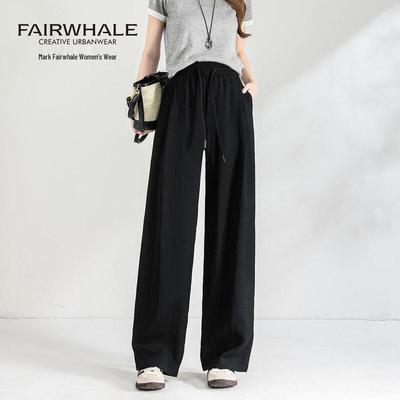 Damen High-Waist Hose mit weitem Bein und Kordelzug