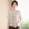 Mom's New Summer Bottoming Top Medium and Old Women's Collar Diamond-encrusted Shirt Short-sleeved Knitted Shirt Thin