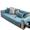 Sofa Cushion Non-Slip Stain-Resistant European Style High-Grade Sofa Cover Universal Cover Four Seasons Universal
