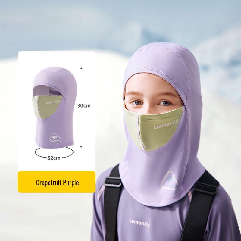 Lemonkid Winter Outdoor Face Guard